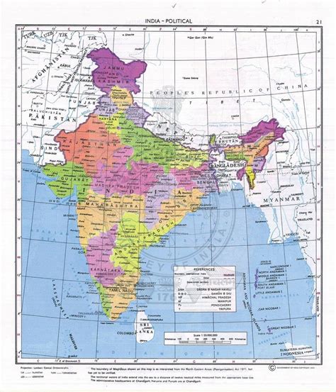Gifts Delight Laminated X Poster India Map Political Map Of India The
