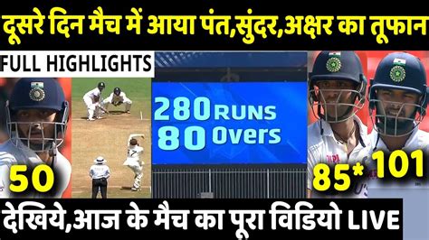 Including highlights, interviews, features getting you closer. IND VS ENG 4th Test Match 2nd Day Highlights: India vs England | Pant | Sundar | Axar | Rohit ...