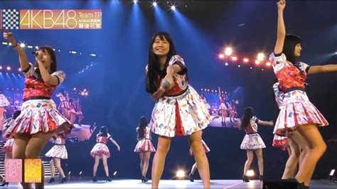 AKB48 Team TPAKB48 in Taipei 演唱會幕後花絮 YouTube