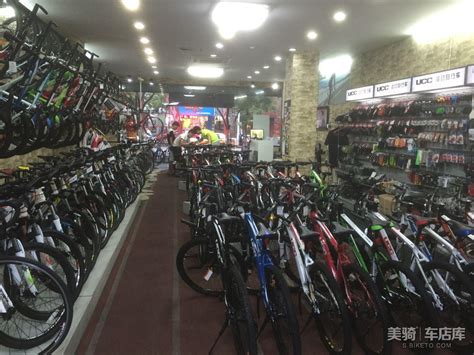 芜湖ucc运动自行车 美骑网 Biketo com