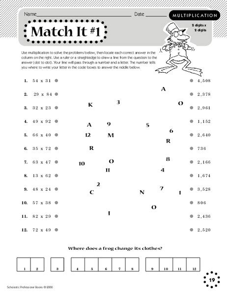 Multiplication Puzzles Worksheet For 3rd 5th Grade Lesson Planet