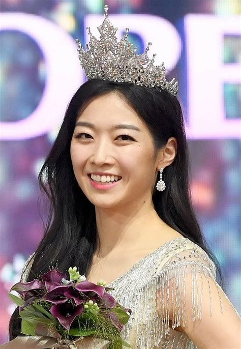 رأي مستخدمي الإنترنت في ملكة جمال كوريا ٢٠١٨ آسيا هوليك