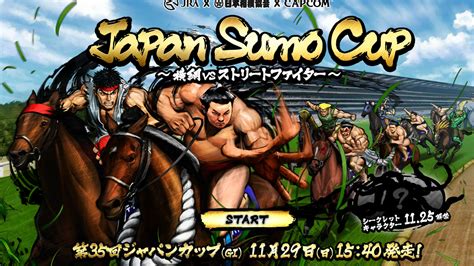 We Cant Stop Playing Japan Sumo Cup The Greatest Game Involving