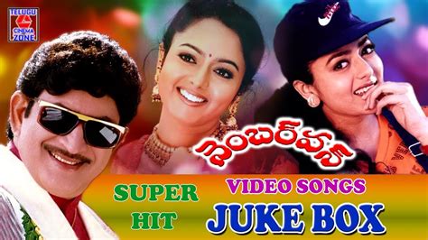 Number 1 Video Songs Jukebox Krishna Soundarya Telugu Cinema