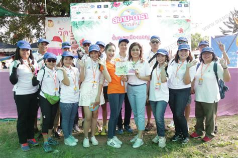 We did not find results for: "เชียร์-พิม-ทอย-เบนซ์- ต้น" นำทีมFC ออกสตาร์ทตะลุยเมืองมอญ ...