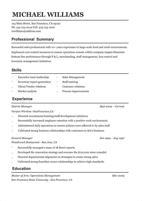 Free Printable Resume Maker Printable Templates