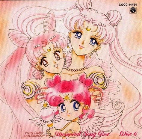 400 x 600 jpeg 49 кб. Usako - Chibiusa - Chibi Chibi | Sailor moon crystal ...