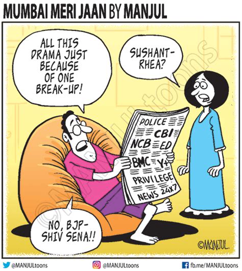 The sputnik v vaccine is based on an adenovirus, which means that the coronavirus gene is a meaningful comparison between sputnik v and other vaccines has not yet been carried out, but. Indian media's misplaced focus, 'power' of initials in BMC ...