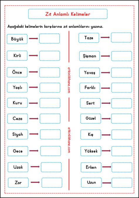 Math Multiplication Worksheets Learn Turkish Language Learning