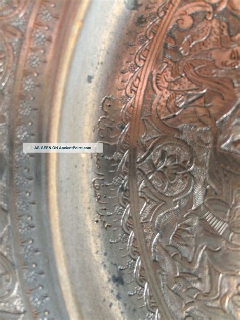 Antique Islamic Middle Eastern Persian Qajar Copper Tinned Plate