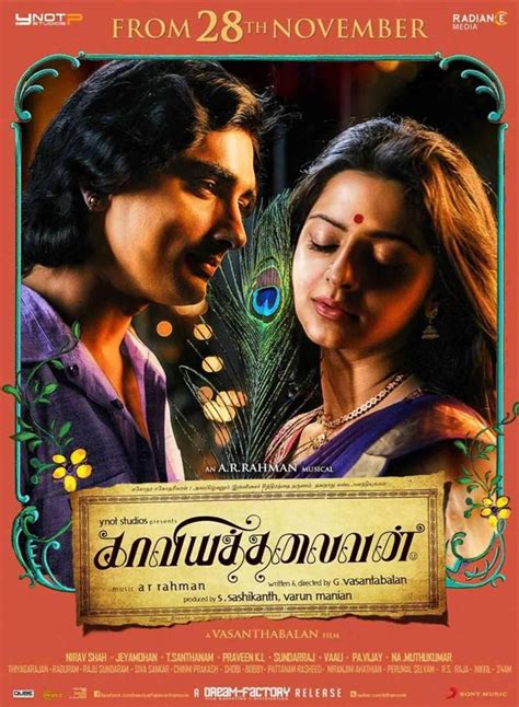 Jackson and anthony mackie, has a new life. Kaaviya Thalaivan release date confirmed Tamil Movie ...