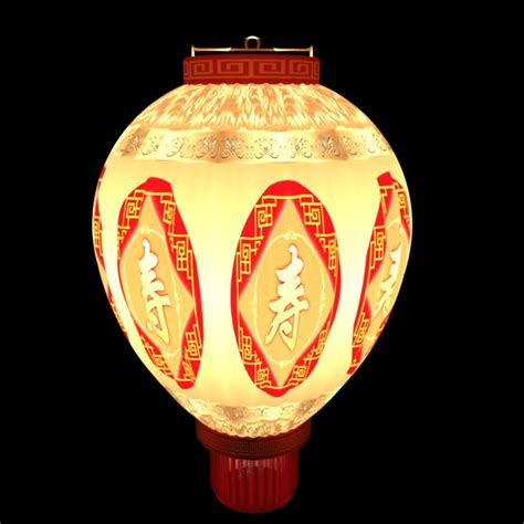 How to make sky lantern in home easily. Chinese lantern 3D model - TurboSquid 1206592