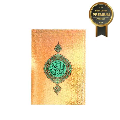 Quran al quran holy quran the quran quran mp3 full holy quran download holy quran listen quran download quran quran majeed. Al Quran Hantaran Size A4 (BEST SELLING !!) Gold | New PGMall