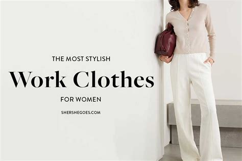 素敵でユニークな Chic Simple Work Cloths