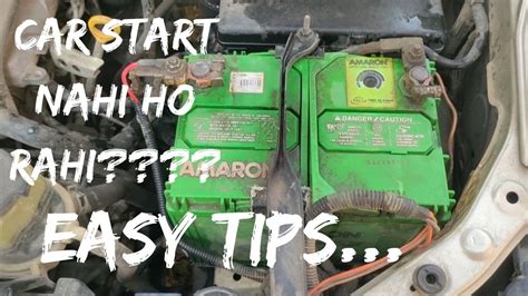 How To Replace Car Battery At Home Youtube