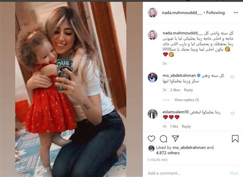Check spelling or type a new query. على ربيع وزوجته يحتفلان بعيد ميلاد ابنتهما: كل سنة وأنتى ...