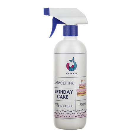 You can now download for free this hand sanitizer icon transparent png image. Hand antiseptic, Hand sanitizer PNG