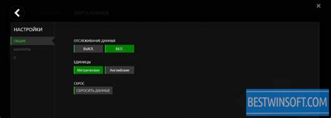 Razer synapse 3 latest version: Razer Synapse for Windows PC Free Download