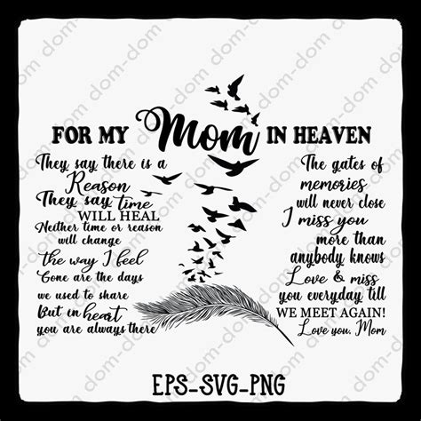 For My Mom In Heaven We Meet Again Love You Momeps Svg Etsy