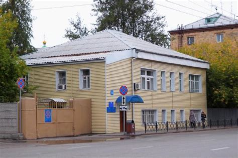 Vladimir Orphanage Building Krasnoyarsk 2020 All You Need To Know