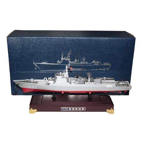 Top Quality Toy Boat Model Ship Kits 1100 Scale Ship Model Trade Show