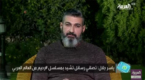 ياسر جلال ممثل مصري موهوب ومختلف عن باقي الممثلين، منذ بداية ظهوره وهو متألق ويختار دوره بعناية جدا، حيث إنه يعتبر من أهم فنانين الدراما التلفزيونية في أخر خمس سنوات، وقبل ذلك أيضا. تعليق ياسر جلال على برنامج شقيقه رامز تحت الصفر | الشرقية ...