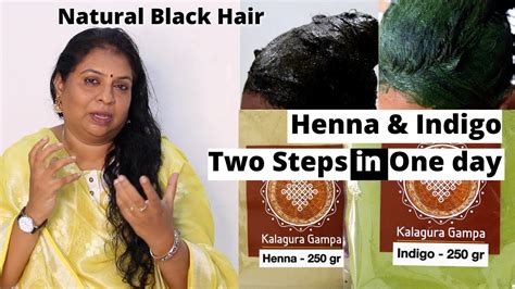 Henna And Indigo Two Step Process In One Dayఒకే రోజు హెన్నandఇండిగో ఇలా