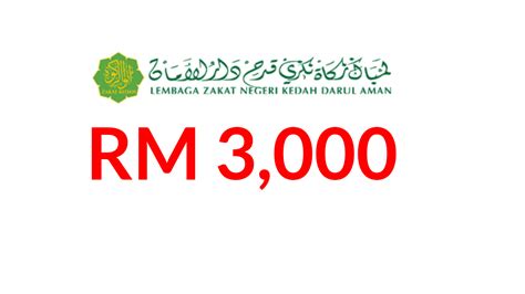 By jack | posted on june 19, 2019. Skim Bantuan Jayadiri Lembaga Zakat Negeri Kedah - Bantuan ...