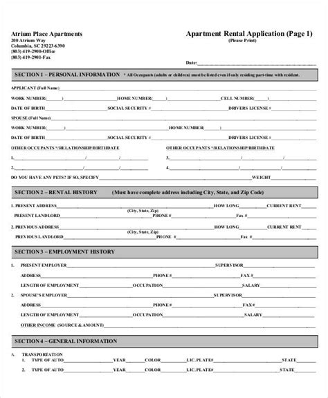 Printable Rental Application Form Template Business Psd Excel Word Pdf