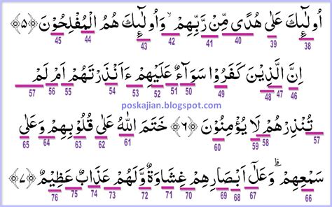 100 perintah allah dalam al qur'an. Hukum Tajwid Al-Quran Surat Al-Baqarah Ayat 1-10 Lengkap ...