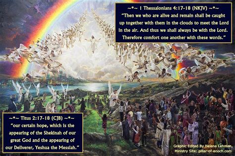 Pillar Of Enoch Ministry Blog The Several Rapture Events Described In