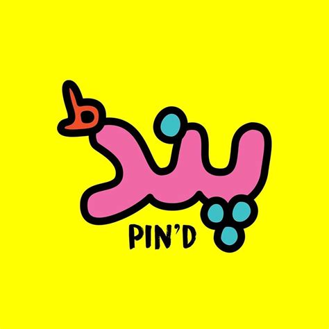 pin d