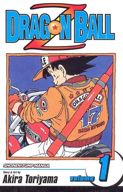 Dragon Ball Z 1 Vol 1 Issue Dragon Ball Z Dragon Ball Super