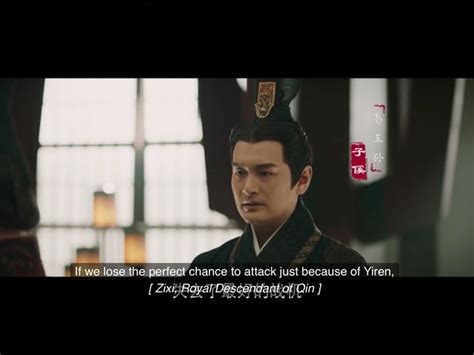 Yiren was born to lord anguo, the second son and heir apparent of king zhaoxiang, and lord anguo's concubine lady xia. Asian Dramas — Zixi Prince 👑 of Qin and elder brother of ...