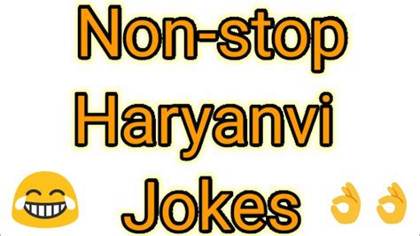 Nonstop Haryanvi Chutkule Haryanvi Jokes Youtube