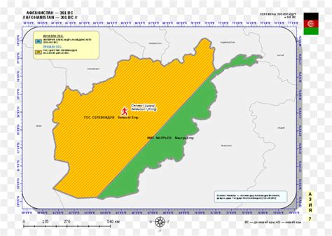 فرستاده چین در امور افغانستان و ظریف. افغانستان خريطة / Ø£Ù ØºØ§Ù†Ø³ØªØ§Ù† ÙˆÙŠÙƒÙŠØ¨ÙŠØ¯ÙŠØ ...