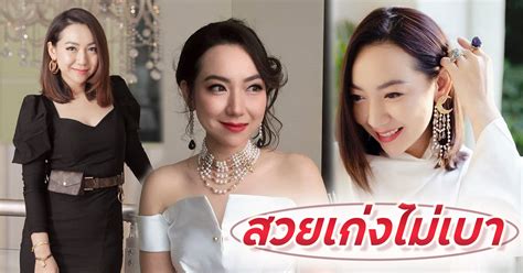 Jutm บันเทิง บี น้ำทิพย์ , บี น้ำทิพย์ จงรัชตวิบูลย์. น้ำผึ้ง จารุวรรณ โชติเทวัญ ประวัติทายาทสหฟาร์ม อดีตภรรยา ไฮโซฟลุค ชลัคร