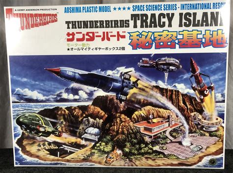 Aoshima Thunderbirds Tracy Island Diorama Plastic Model Kit Aos