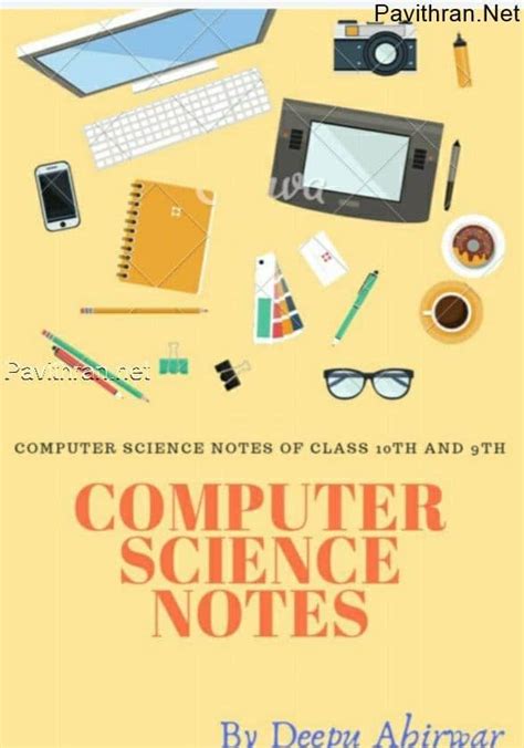 Cbse Computer Science Notes For Class 9 And 10 Pdf Download