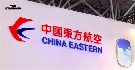เครื่องบินสายการบิน China Eastern Airlines ตกในพื้นที่ภูเขาทางตอนใต้ของ