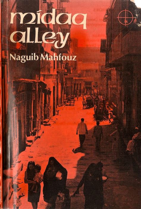 The american university in cairo press is paying tribute to the extraordinary. Michael Haag: The Dreams of Naguib Mahfouz