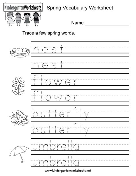 Spring Vocabulary Worksheet For Kindergarten Kids Children Will Learn