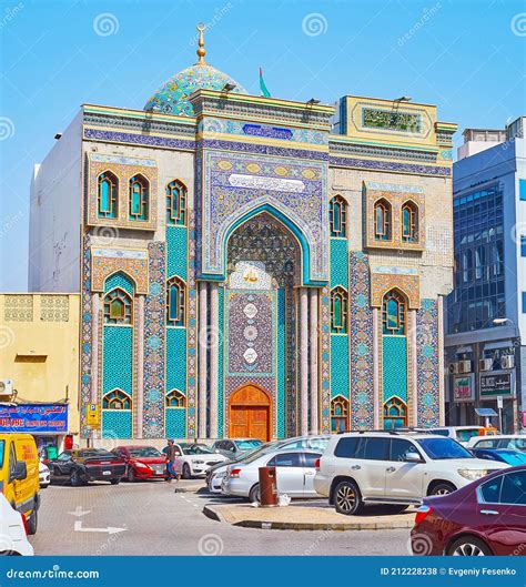 Ali Ibn Abi Talib Iranian Mosque In Bur Dubai Editorial Image
