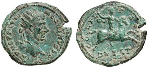 Macrinus Roman Imperial Coins Reference At