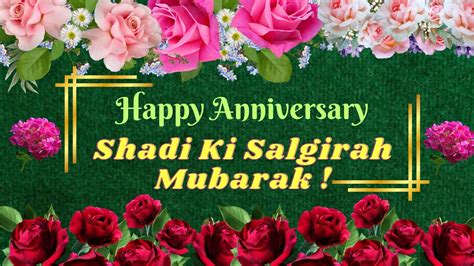 Greeting On Your Special Day Ii Shadi Ki Salgirah Mubarak Ho Youtube