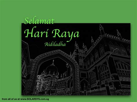 Kad selamat hari raya aidiladha dan eid mubarak juga antara pilihan yang terdapat dalam aplikasi ini. Selamat Hari Raya Aidiladha | Solarsys