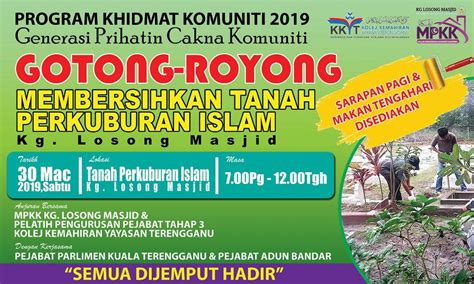 Semakan terkini keputusan jawatan kosong spa 2017. PROGRAM KHIDMAT KOMUNITI | KKYT | Kolej Kemahiran Yayasan ...