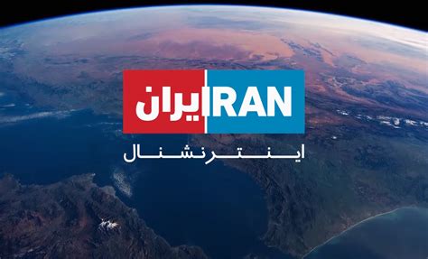 Check spelling or type a new query. Pour qui roule la chaîne TV Iran International? - Causeur