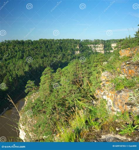 Hay River Russia South Ural Stock Image Image Of Summer Mountains