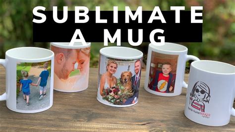 How To Sublimate A Mug Sublimation For Beginners YouTube